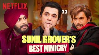 Sunil Grover’s BEST Performances As Salman Khan, Aamir Khan, Rajamouli & More!  | #TGIKS