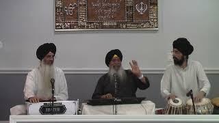 Prof Darshan Singh Khalsa - ਤਿਹ ਜੋਗੀ ਕਉ ਜੁਗਤਿ ਨ ਜਾਨਉ - Theh Jogi Ko Jugath Na Jaano - May 17 2024