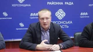 Онищенко про головні питання розвитку району