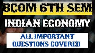Important Questions Of Indian Economy #hindi #importantquestions #indianeconomy #bcom