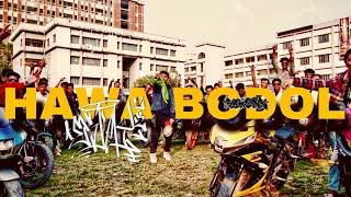 SAWON DB - HAWA BODOL (হাওয়া বদল) Bangla Rap 2024 |  Ft. AYMAN SIZ | Famboi Beatz