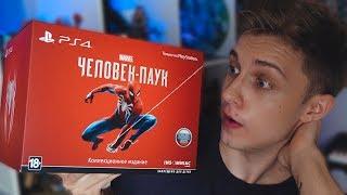 КОЛЛЕКЦИОНКА SPIDER-MAN за 11000 РУБЛЕЙ