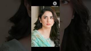  Top 10 Superhit Dramas Of Yumna Zaidi #shorts #trending #shortsfeed #yumnazaidi #pakistanidrama