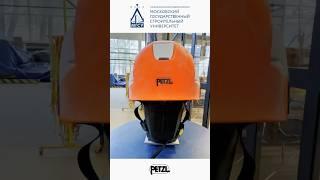 Испытания защитных касок Petzl на ударном стенде. Испытательная Лаборатория ИКБС НИУ МГСУ.