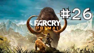 В ПОИСКАХ ПЕЩЕРНОГО МЕДВЕДЯ ► Far Cry Primal #26