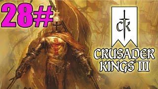 Crusader Kings 3 - IBEROX 3 EL GRANDE - #28 Gameplay Español