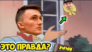 ФЛАЙ ВЫСКАЗАЛСЯ О КИКЕ ГЕНЕРАЛА /МУХА  NaVi Dota 2 / GeneRaL / Дота 2 alwayswannafly НАВИ