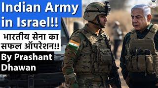 Indian Army Soldier Saved in Israel! | Mega Airlift Operation done by Indian Military between War