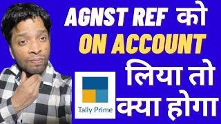 How to do Payment Entry in Tally Prime | Bill adjustment issue | Bill wise Details issue