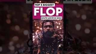 "Top 5 Pan-India South Movies That Shockingly Flopped at the Box Office" #southmovie #flop #shorts