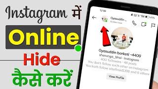 instagram me online hide kaise kare 2024 | Masoom 1m