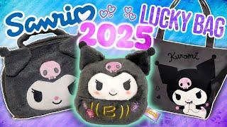 Sanrio Kuromi Lucky Bag 2025 | Japanese Fukubukuro | サンリオ福袋クロミちゃん