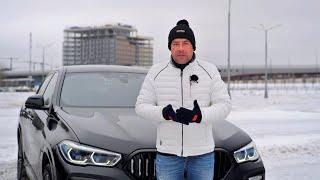 Залёт на 175.000.000р - KIA || Автомобильные замуты - СХЕМА #35