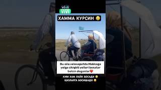 БУ ОТАХОН ОНАХОНГА КИМ ЛАЙК БОСАДИ  #instagram #funny #trend #tiktok #top #uzbekistan #reels