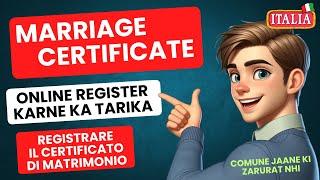 Marriage Certificate Online Register Karne Ka Tarika - Online Registrare Certificato di Matrimonio