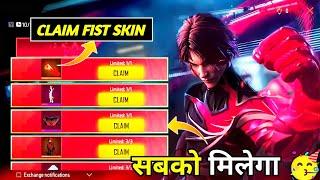 New Fist Skin Free Fire| Project Crimson Event Free Fire| Free Fire New Evo Bundle| Ff New Event