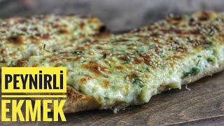 SAHURDA VE KAHVALTILARDA YAPABİLECEĞİNİZ EN GÜZEL TARİF!! PEYNİRLİ EKMEK NASIL YAPILIR?