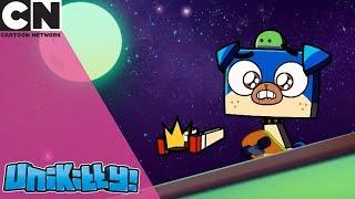 Unikitty! | Becoming the Skate King | Cartoon Network