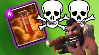 Яд и Хог в колоде. ЯДовитый тандем! | Clash Royale