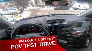 KIA SOUL 1.6 GDI 2017  |  POV Test-Drive