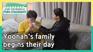 Yoonah's family begins their day (Stars' Top Recipe at Fun-Staurant) | KBS WORLD TV 210518