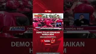 Buruh Berunjuk Rasa ke DPRD dan Pemprov #tvone #buruh #tvonenews