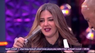 عيش الليلة - مسابقة بين اشرف عبد الباقي و دنيا سمير غانم .... شاهد من الفائز؟!