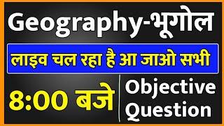 Class 12th Geography Objective Question 2 Live