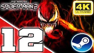 The Amazing Spider-Man 2 - 100% Walkthrough (Super-Hero) Part 12 - Maximum Carnage! / Side Missions