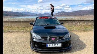 უხეში ტესტ დრაივი - Subaru Impreza WRX STI - სუბარუ თუ სტუკბარუ?!