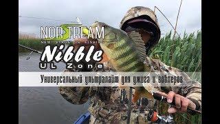 Спиннинг Norstream Nibble. Универсальный ультралайт для джига и воблеров