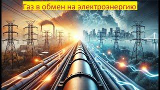 Украина против Словакии, скоро у нас не останется добрых соседей.