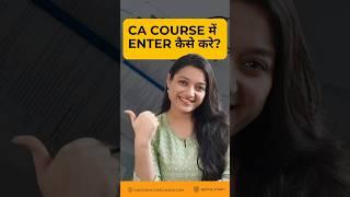 How To Enter In CA Course? | CA Foundation Online Classes | ICAI