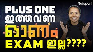 Plus One Humanities Onam Exam Chapters | Plus One Humanities Syllabus | Eduport