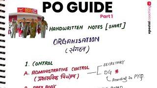 PO GUIDE PART 1 | Organisation | Demo