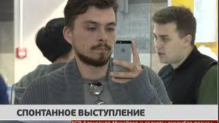 Спонтанное выступление. Новости. 20/09/2018. GuberniaTV