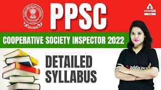 PPSC Cooperative Inspector Syllabus 2022 | PPSC Syllabus 2022 | Full Details