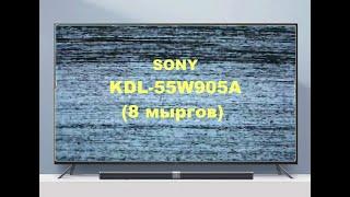 Ремонт телевизора Sony KDL-55W905A. 8 мыргов.