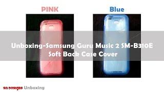 Samsung Guru Music 2 SM B310E Soft Back Case Cover