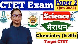 CTET Science Paper 2 | CTET Paper 2 Science | Science CTET Paper 2 | CTET Science | Science CTET |