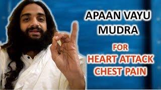 अपान वायु मुद्रा | APAAN VAYU MUDRA FOR HEART ATTACK & CHEST PAIN BY NITYANANDAM SHREE