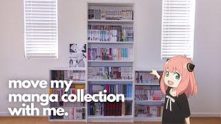 (◕ᗜ◕) move my ENTIRE manga collection with me! // new manga room