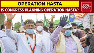 Congress Planning Operation 'Hasta' Amid Talks Of Karnataka Cabinet Expansion? | India Today