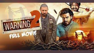 Warning 2 Movie: Gippy Grewal New Movie| Punjabi Movies 2024 Full Movie | New Punjabi Movie 2024