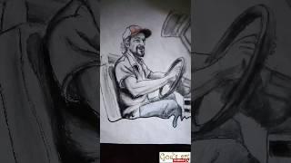 Behind the Wheel: Driver Portrait Drawing #art #pencilsketchtutorialforbeginners #viralvideo