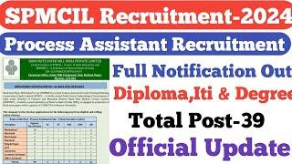 BNPM(JV Of SPMCIL) Recruitment Out||Diploma,Iti & Degree Eligible||Total Post-39||All Over India