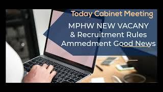 Haryana Today Cabinet Meeting #Mphw_Male_New_Vacany_2025 Good News