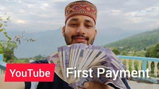 My first payment from YouTube | Mummy ke lie lia gift  @kamalrawatvlogs