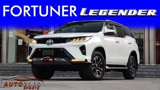 Toyota Fortuner 2017 fortuner legender 2022 review