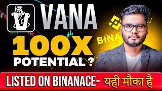 100x Low Cap Crypto (Best Crypto To Buy Now) VANA Coin